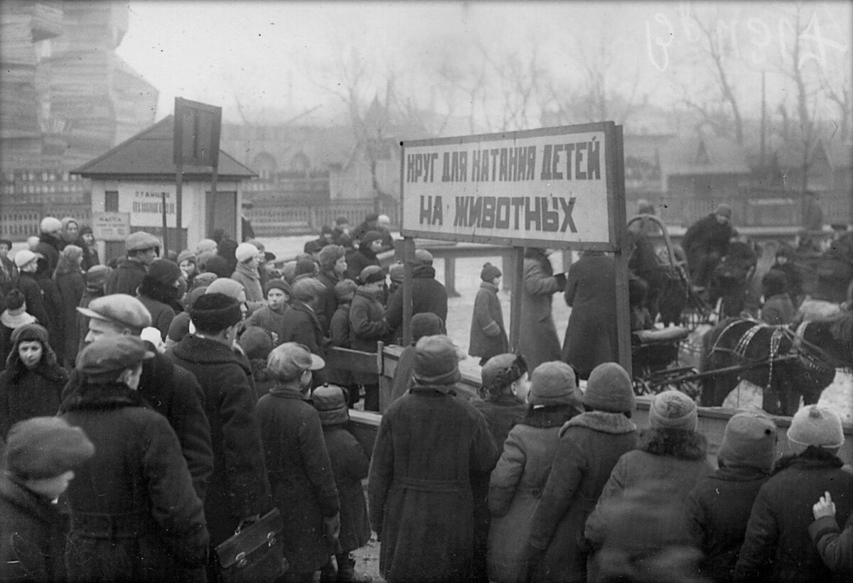 Но немногие знают в каком. Но немногие знают в каком