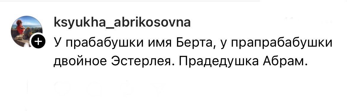 Слава помощники презент сипла. Классный час единый день без интернета. Редко иногда часто очень часто. Одним бог дал крылья а другим. Чувствую себя опустошенной.