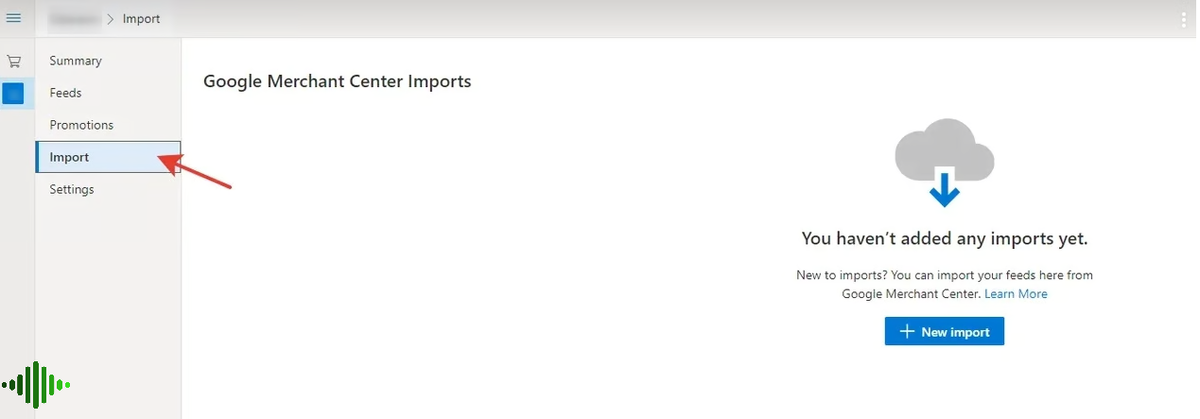 Маркетплейс. Центральная экспертная комиссия сфера деятельности. Центр электронной коммерции. Что такое цэк в архиве. Архивный документ эпк.