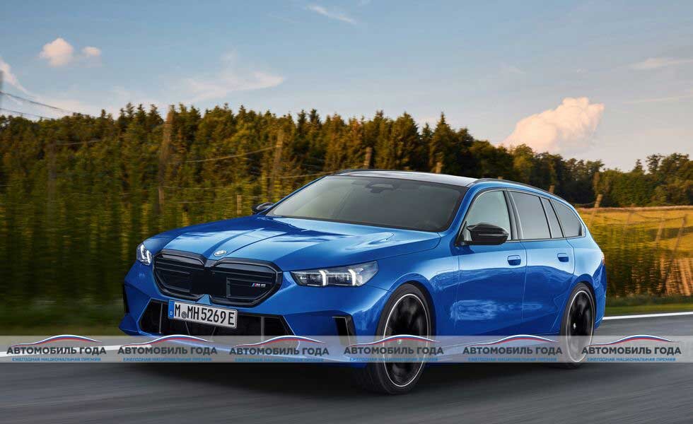 BMW M5 2025 года