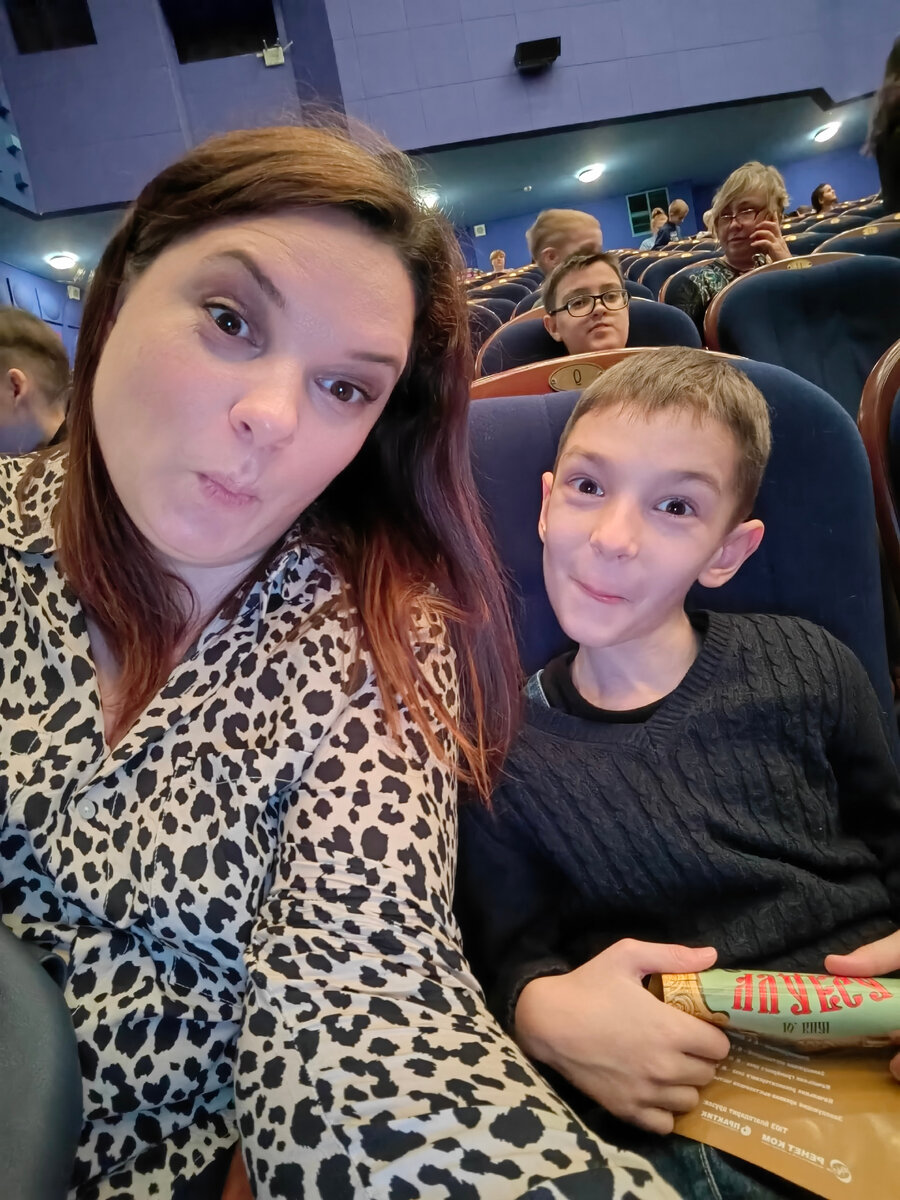 С нами не бывает скучно.