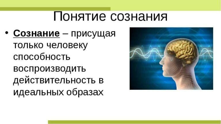 энергии идущие на землю. человек с магией. что такое сверхсознание человека. энергии идущие на землю. энергия человека.