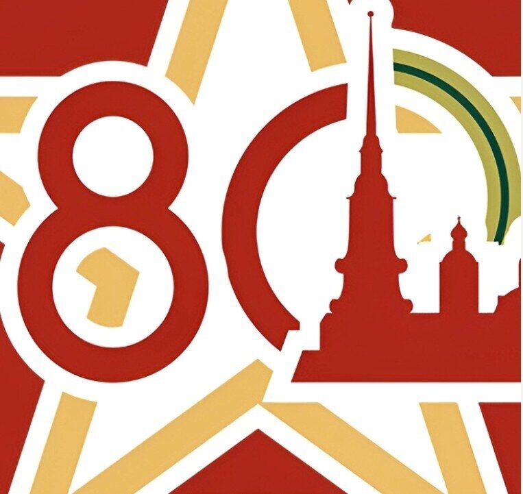    Фото: скриншот visit-petersburg.ru.