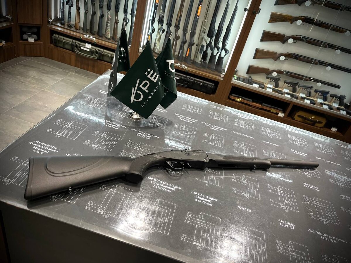 Ружьё Expert Defence XSB-02 Composite Black, кал. 12/76 (510 мм)