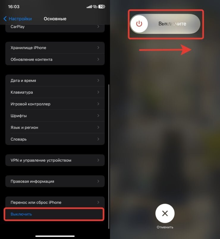 Не удается регистрация в ватсап. Не удается регистрация в ватсап. Не удается регистрация в ватсап. Ошибка при установке whatsapp. Как зарегистрироваться в вацап.