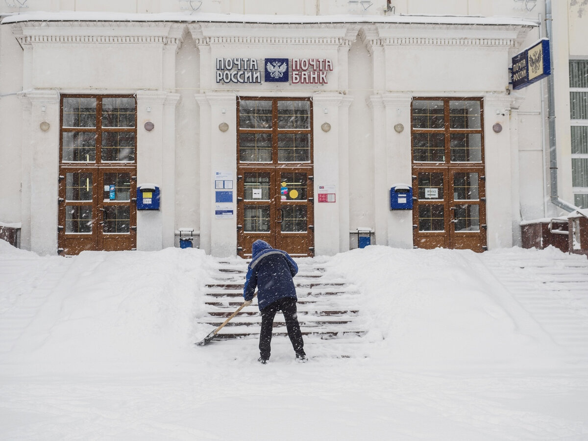 Почта миловидово смоленск