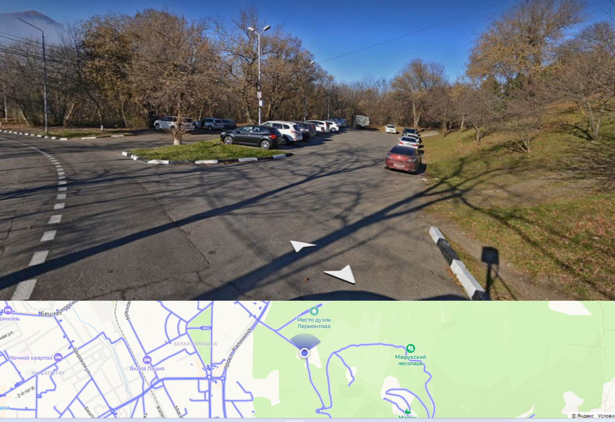 бюро путешествий пятигорск