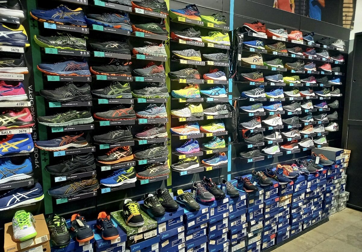 Специализированный магазин кроссовок