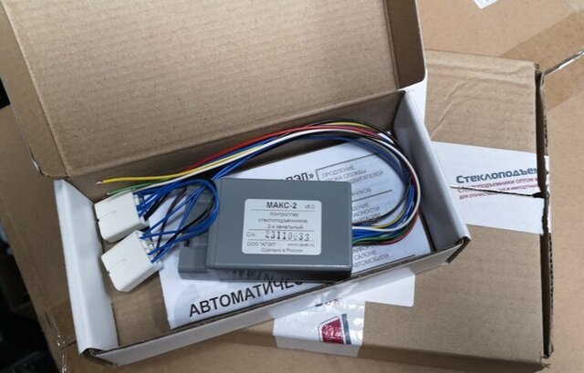 Установка доводчика стекол МАКС-2 на LADA Granta. Рис. 2