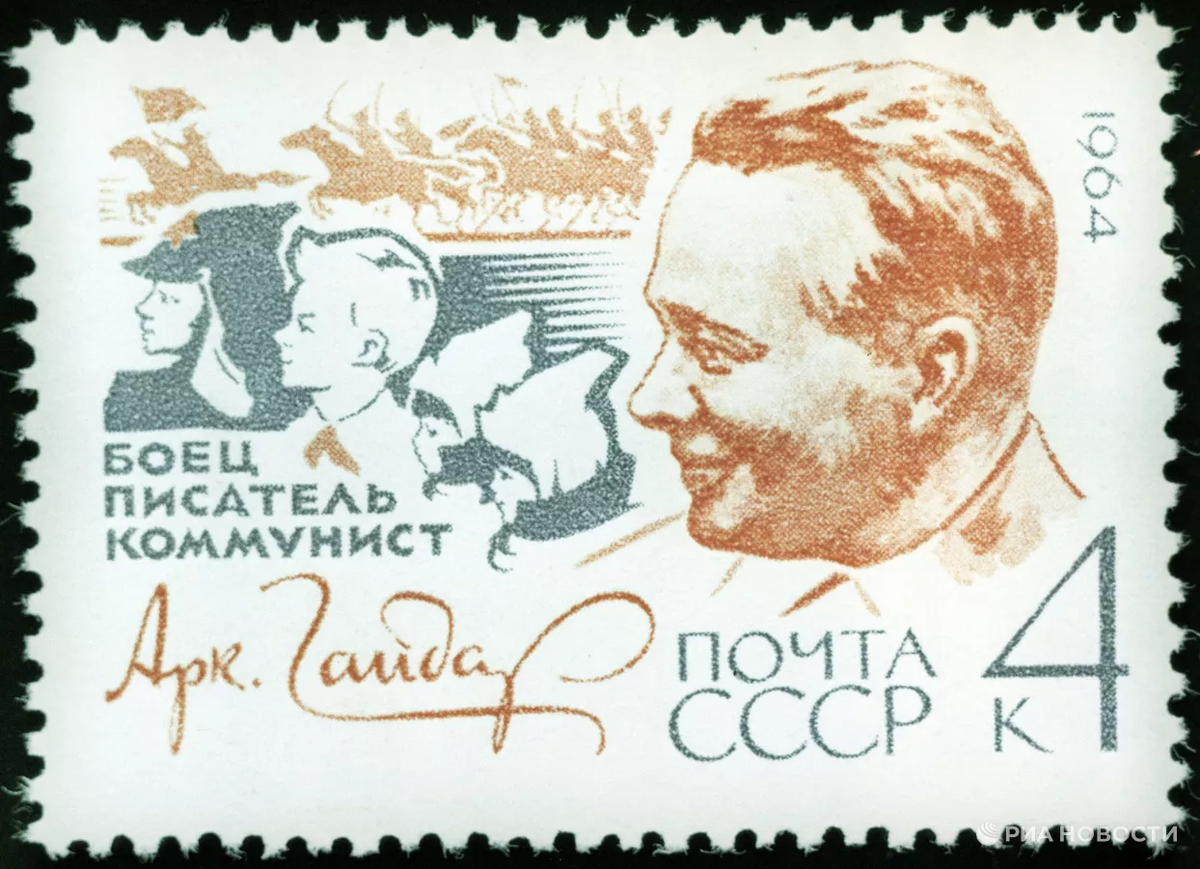 @ РИА "Новости"