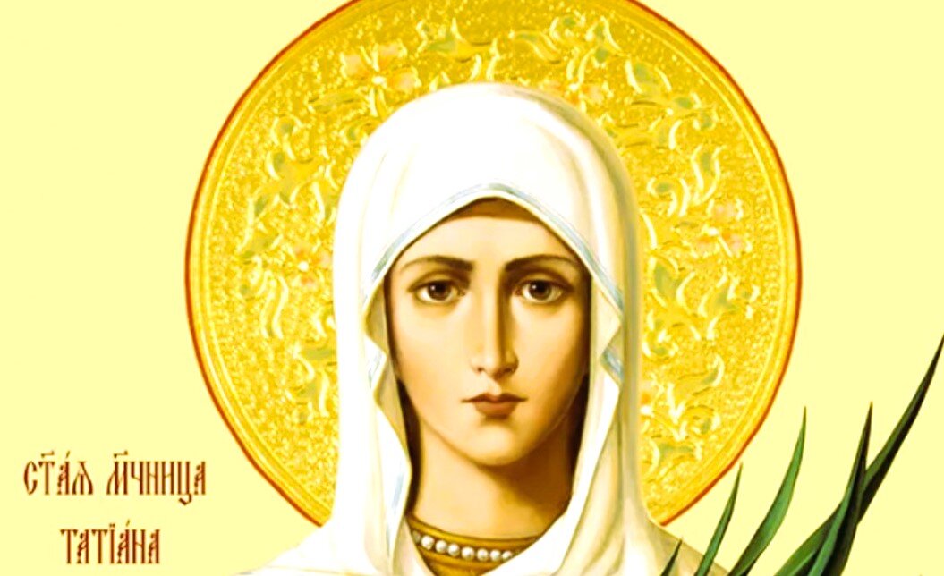 Молитва святому николаю о деньгах. Молитва святому николаю о деньгах. Самые сильные молитвы николаю угоднику. Молитва николаю чудотворцу о помощи в делах на работе. Молитва святому николаю о деньгах.