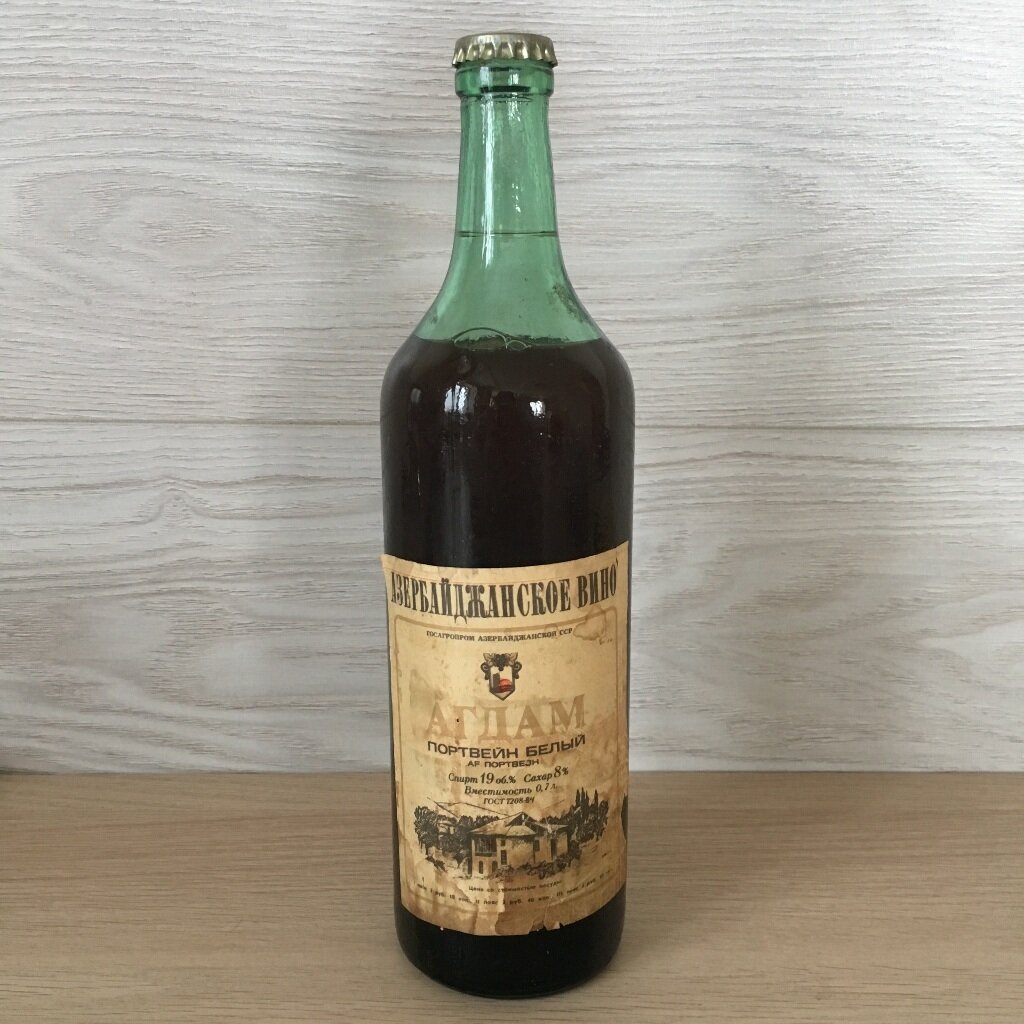 элитный алкоголь бурбон. 40 алкогольные напитки. Greenall’s (гриноллс). алкогольные напитки. ликер эверклир.