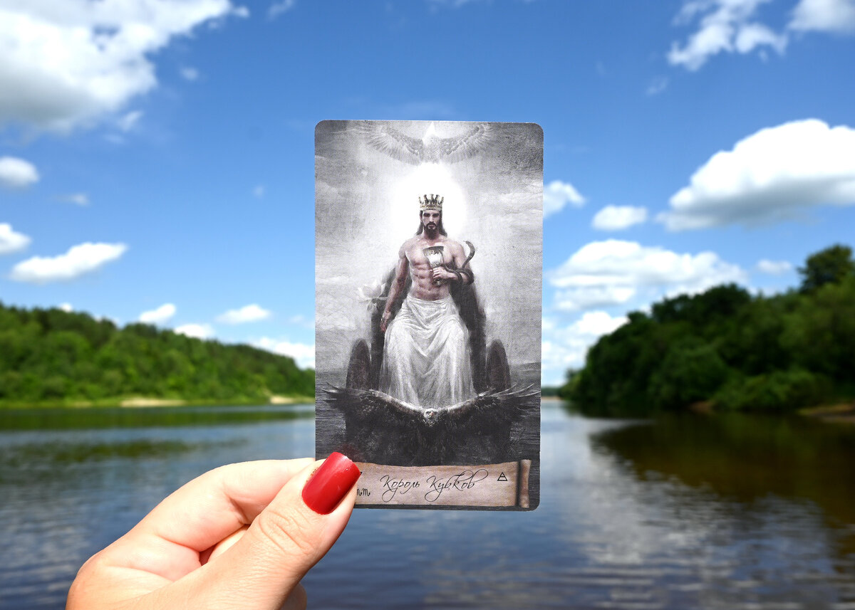 Расклады таро схемы. Расклад встреча любви. Расклад таро встреча. Расклад на новые отношения таро. Расклад на встречу любви таро.