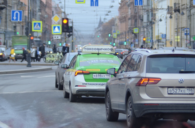 сколько денег на поездку в питер