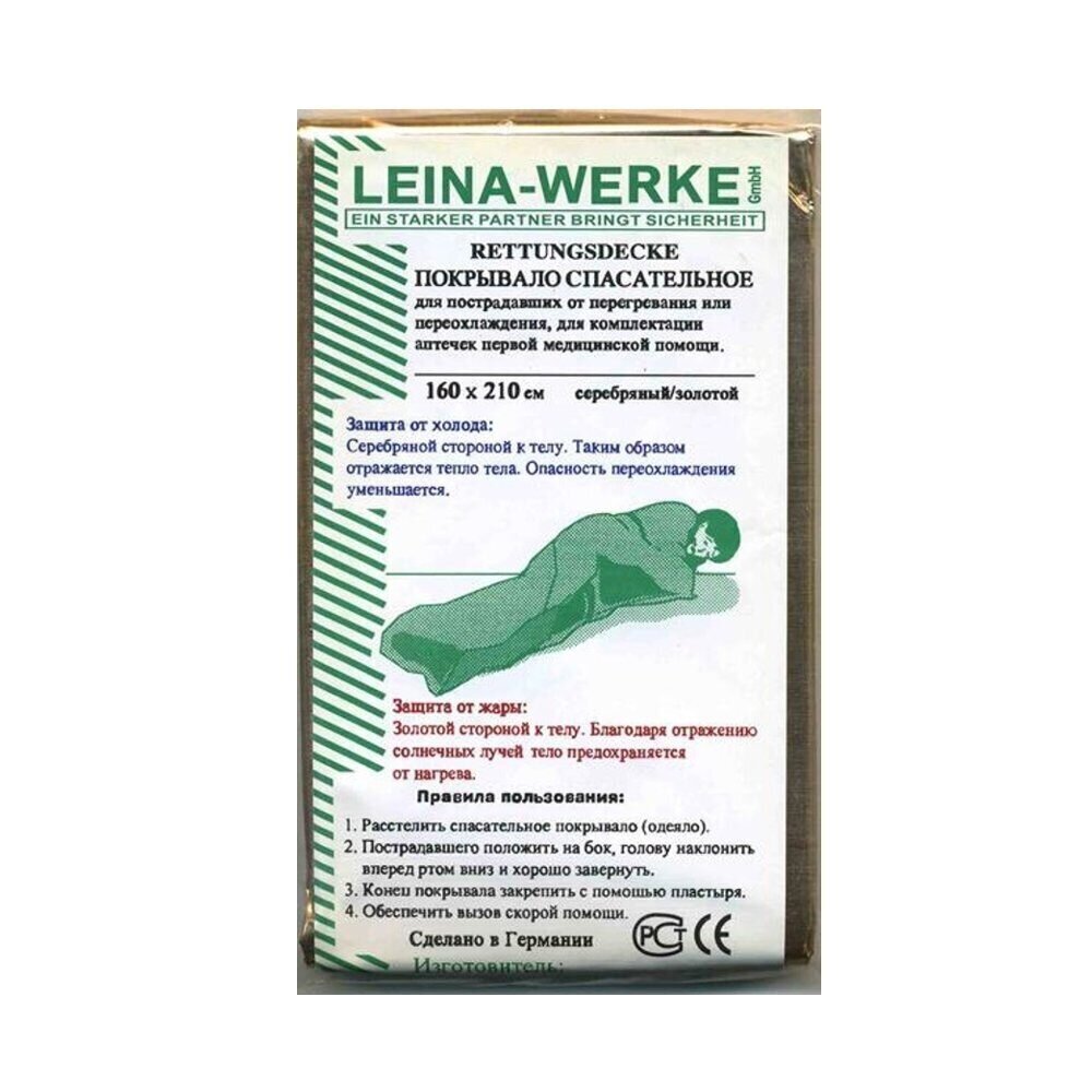 Назначение спасательного покрывала. Покрывало изотермическое спасательное Leina-Werke. Leina Werke спасательное одеяло. Покрывало спасательное из полиэфирной пленки Leina Werke GMBH. Покрывало спасательное "защита" 160*210 см | Виба, НДС 10%.