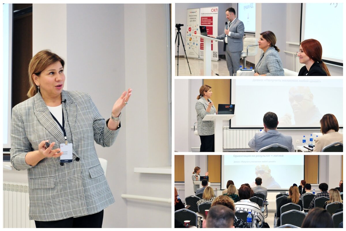 Управление светом умный дом. Управление климатом и отоплением в умном доме. Dom структура в js. Управление dom. Управление dom.