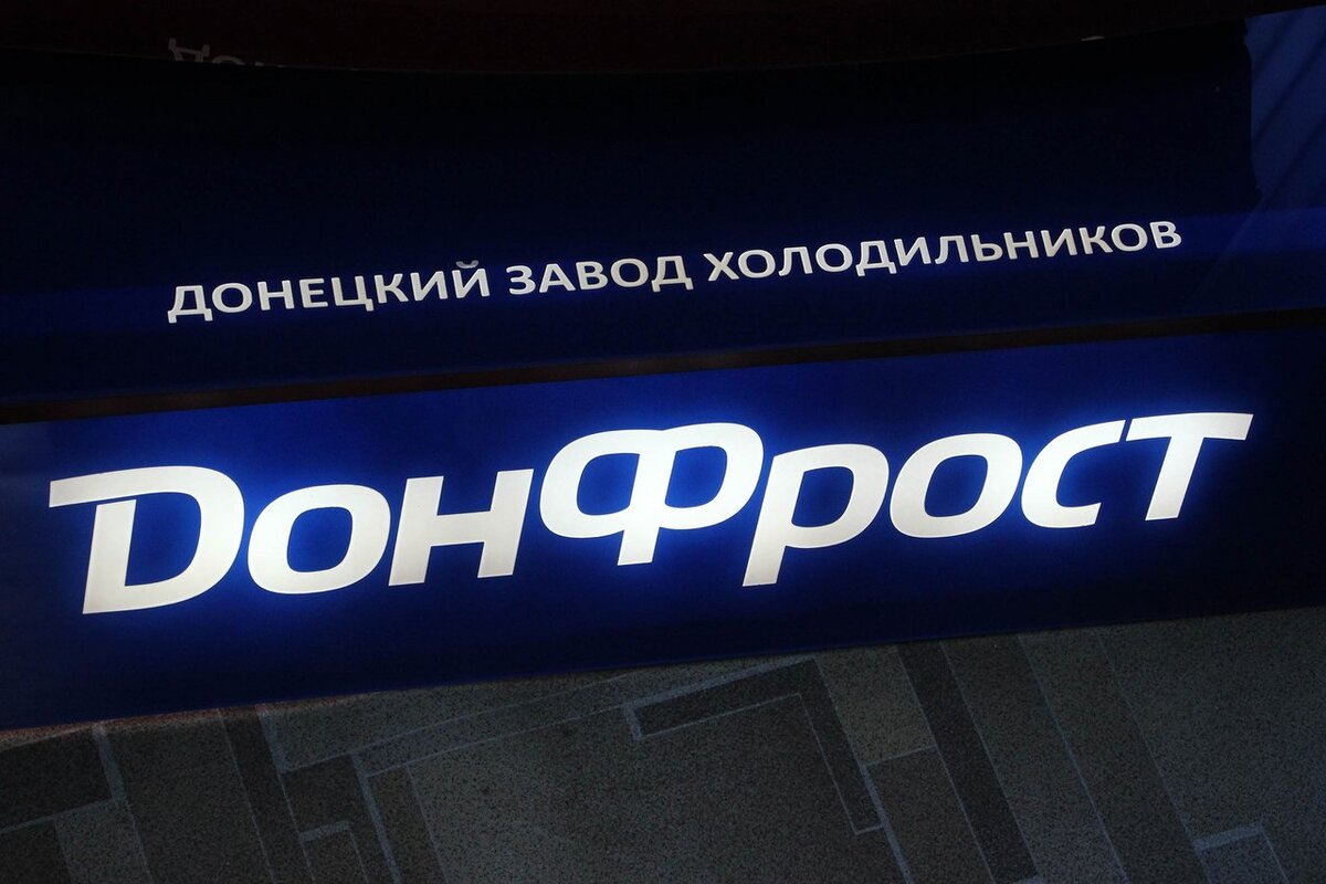 источники финансирования дорожных фондов. 2016 год год основные направления. основные направления государственных программ. этапы реализации концепции. дорожный фонд.