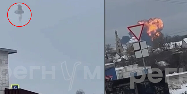 Скриншот видеозаписи 