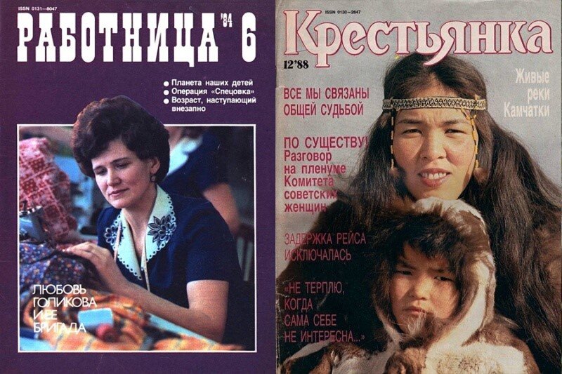 Бережно копила на "чёрный день", но через 20 лет всё выбросила, а теперь жалею: любимые источники рукоделия советских женщин