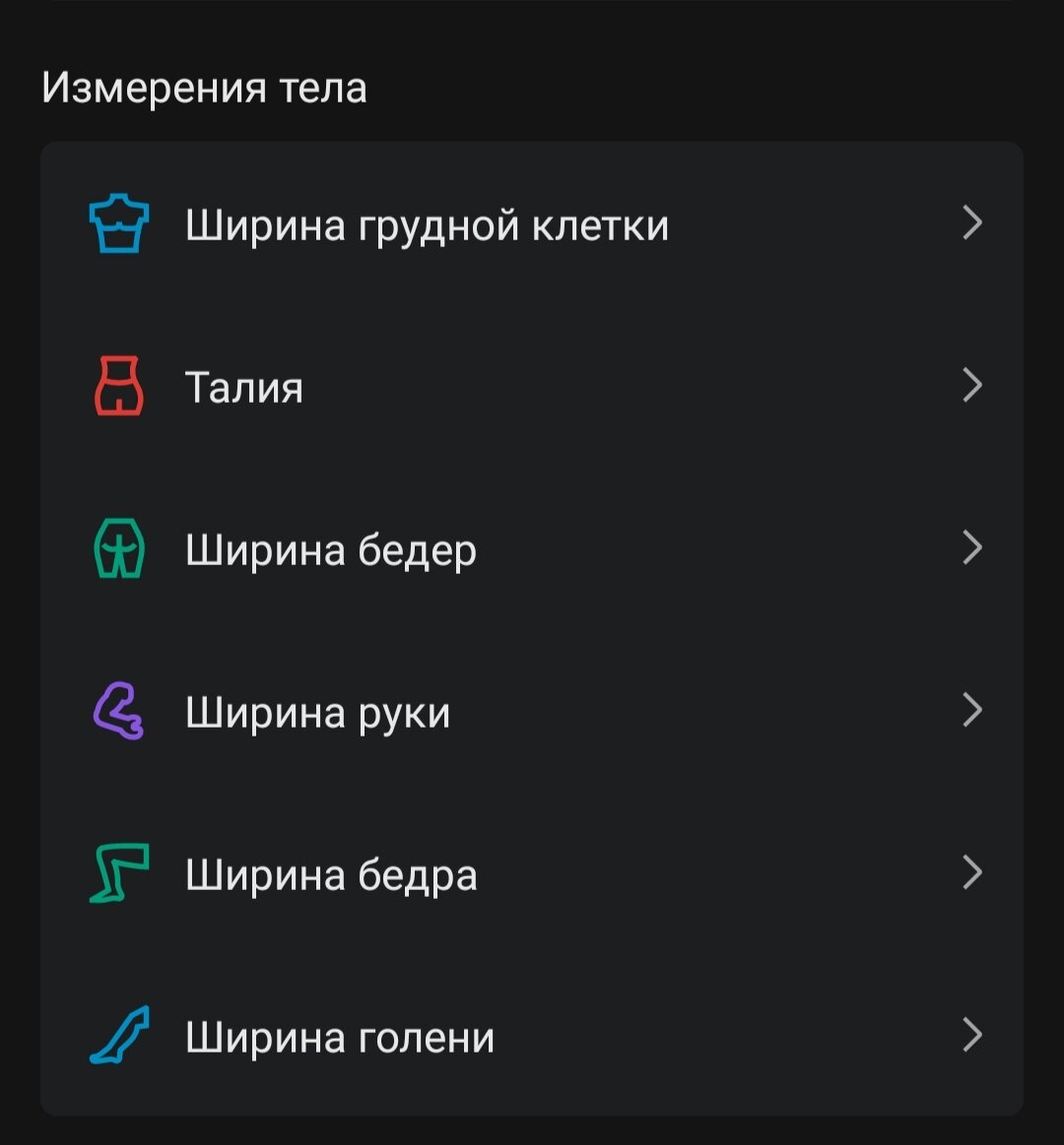 Я мечтаю о тебе почти каждую ночь. Я мечтаю о тебе почти каждую ночь
