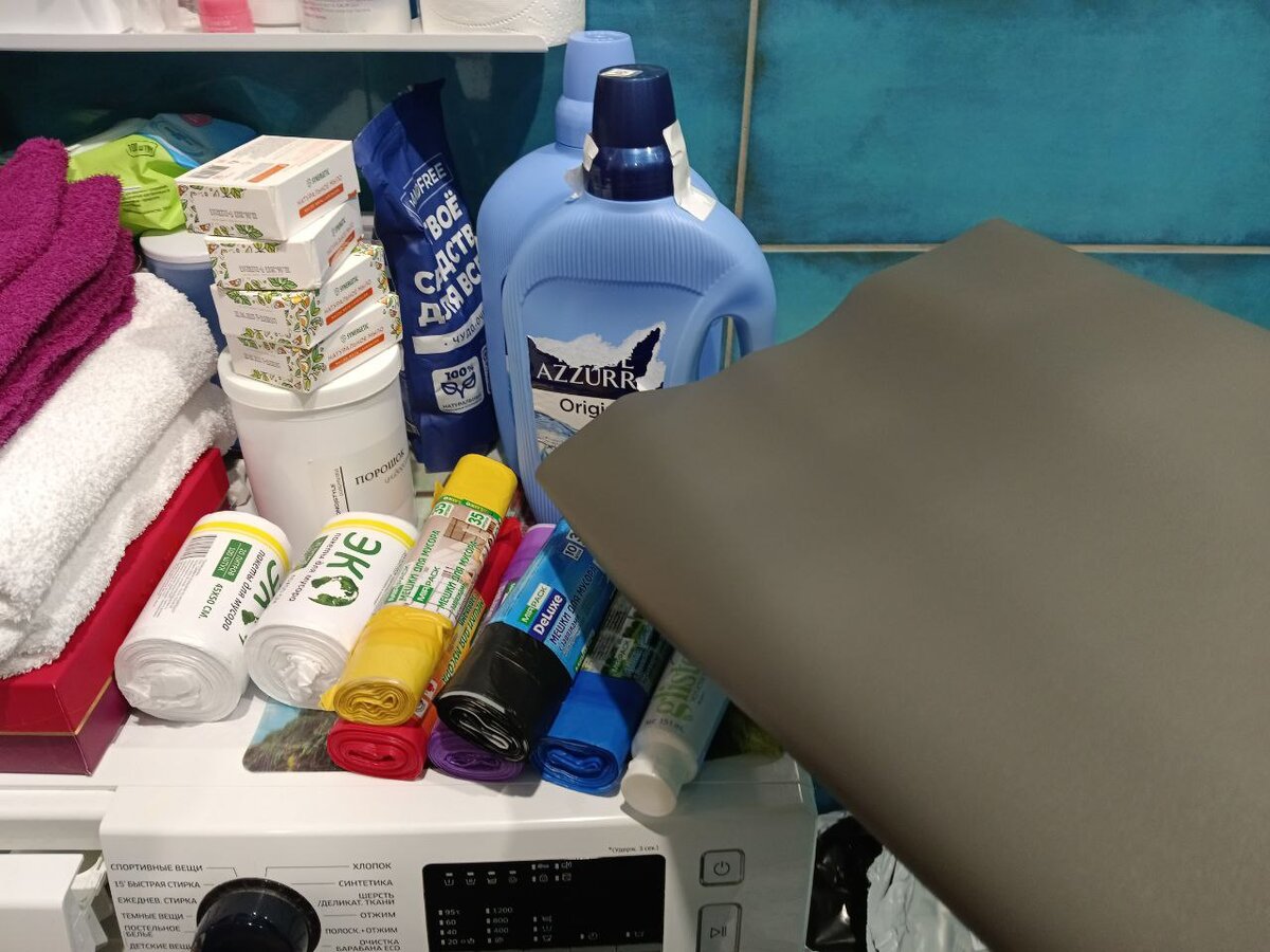 Если пролистнуть вправо, можно увидеть монструозное количество упковочных материалов...