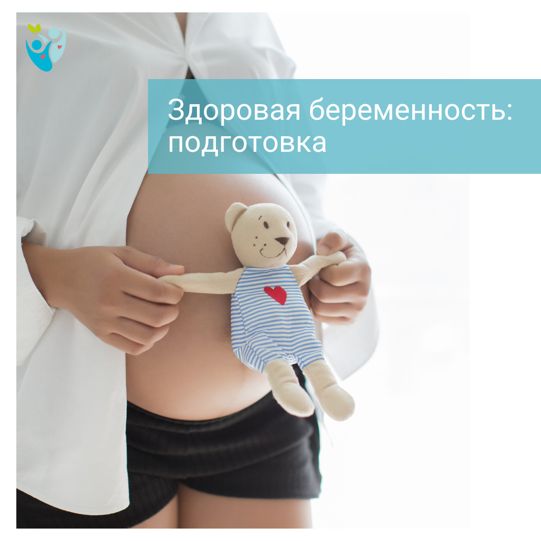 портфолио растим здорового ребенка. тематика дня здоровья. неделя здоровья в доу. план недели здорового питания в школе. мероприятия по зож.