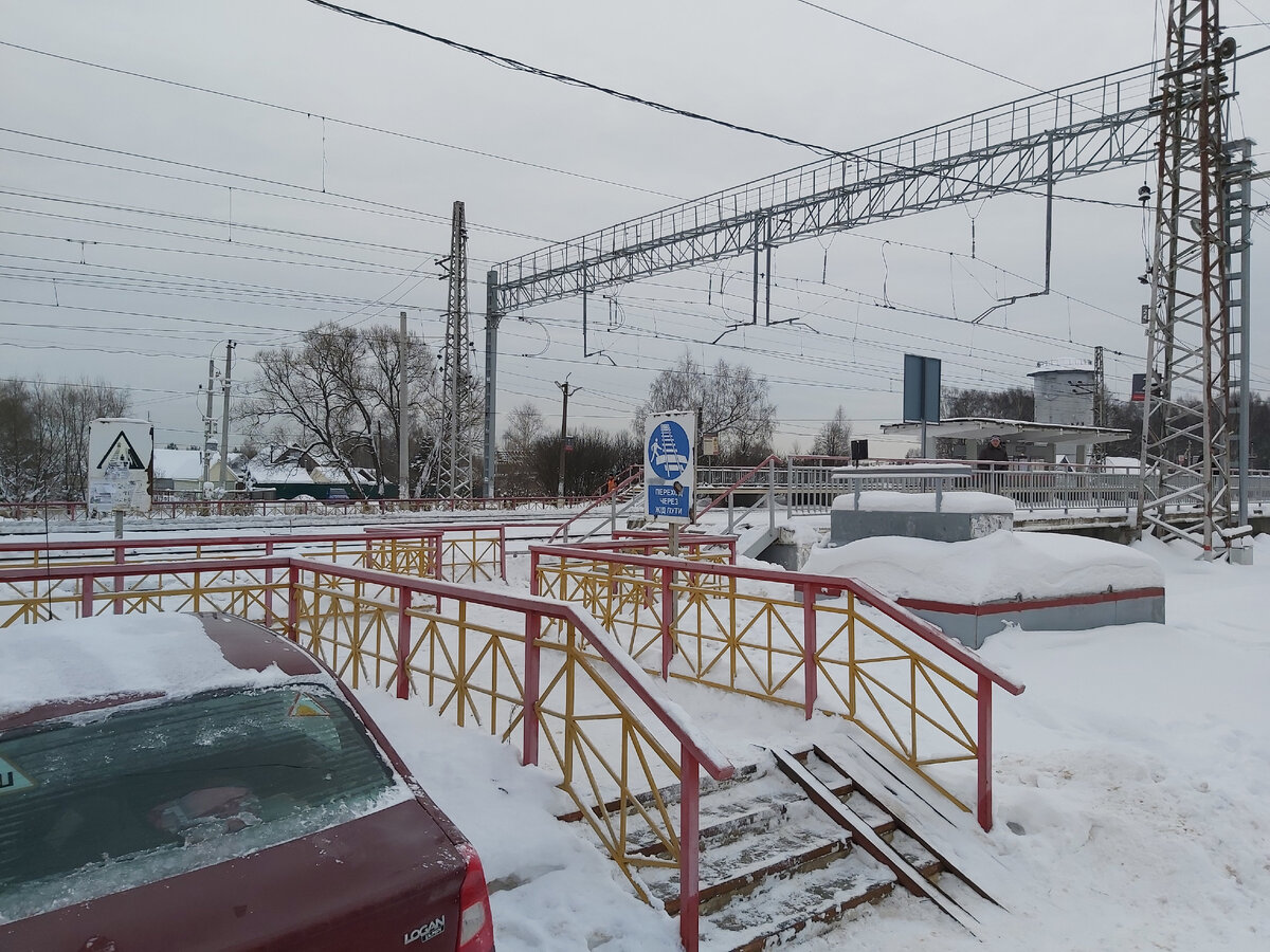 Москва арсаки. Здание Арсаки. Деревня Арсаки. Дороги в деревне Арсаки. Станция Арсаки часы работы.