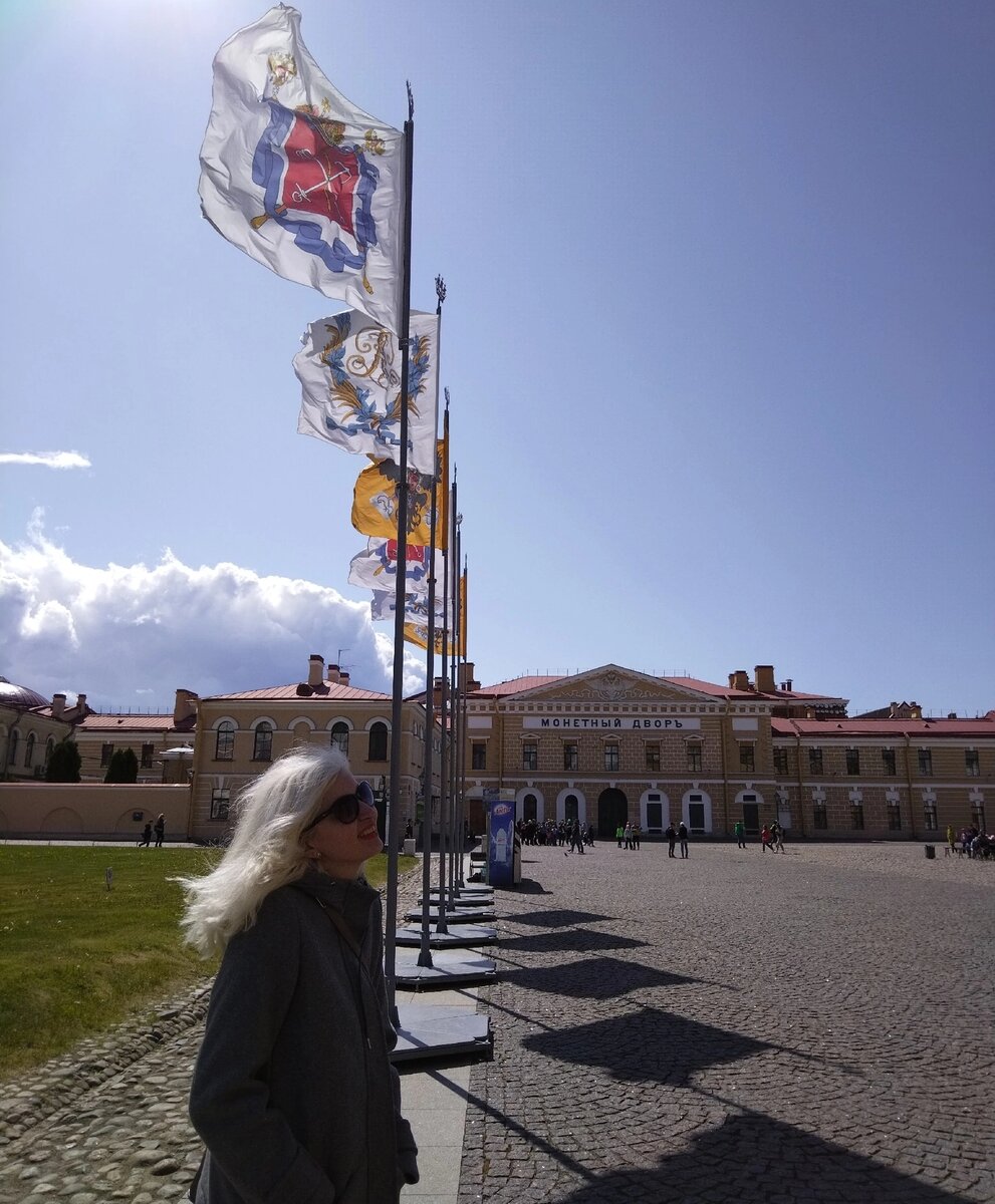 Монетный двор Санкт-Петербург 2023 г