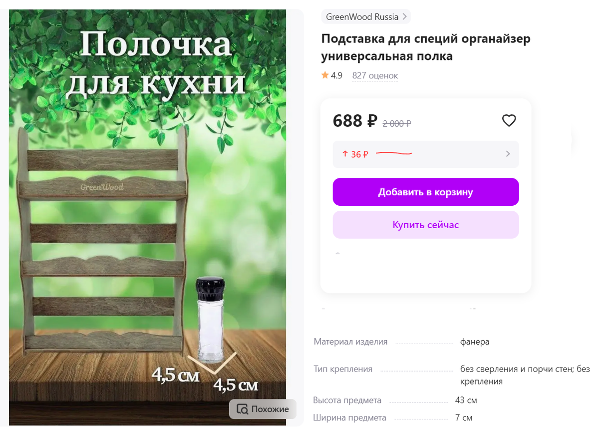 блоггеры яндекс дзен. яндекс дез. дзен приколы. поиск интересного дзен. как ловить дзен.