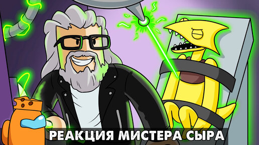 Download Video: КТО ТАКОЙ ТЕХНИК В РАДУЖНЫХ ДРУЗЬЯХ? Реакция на Rainbow Friends анимацию на русском языке