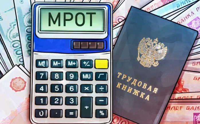 Проактивные выплаты с 01. Проактивные выплаты с 01. Проактивные выплаты фсс в 2022 году. Проактивные услуги. Пособия выплачиваемые фсс.