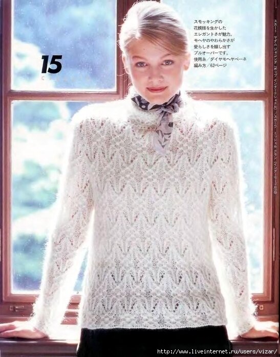 Оригинальные вязаные кофты. Оригинальные кофты спицами. Шикарные вязаные вещи. Оригинальные вязаные кофточки. Оригинальные вязаные свитера для женщин.