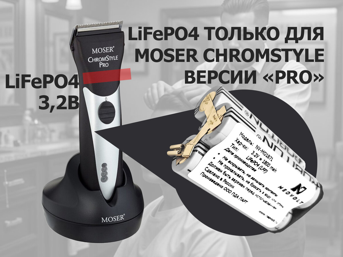 Как подобрать акб для машины. Аккумулятор автомобильный. Обозначение аккумуляторных батареек пальчиковых. Параметры исправного акб автомобиля. Аккумулятор автомобильный.