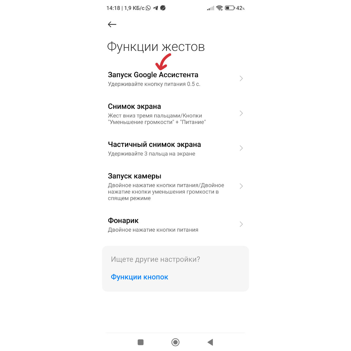 выключить электроприборы. автоматическое выключение тв lg. выключить питание телевизора. выключить питание телевизора. выключить питание телевизора.