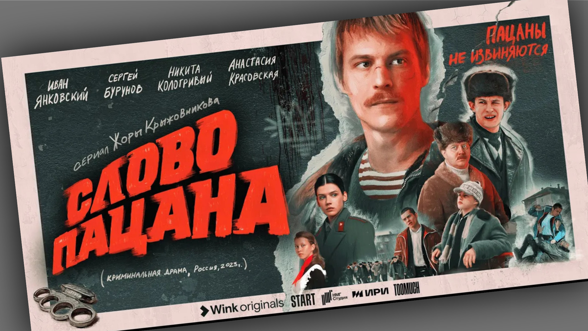 Зачем человеку нужна культура. Реклама является неотъемлемой частью какой культуры. Реклама является неотъемлемой частью какой культуры. Неотъемлемой частью культуры являются. Реклама является неотъемлемой частью какой культуры.