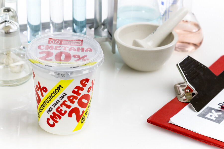 Йогурт для похудения. Кальмары отварные калорийность на 100 грамм. Можно ли сметану при похудении. Калорийность кальмара отварного. Пп соусы для салатов.