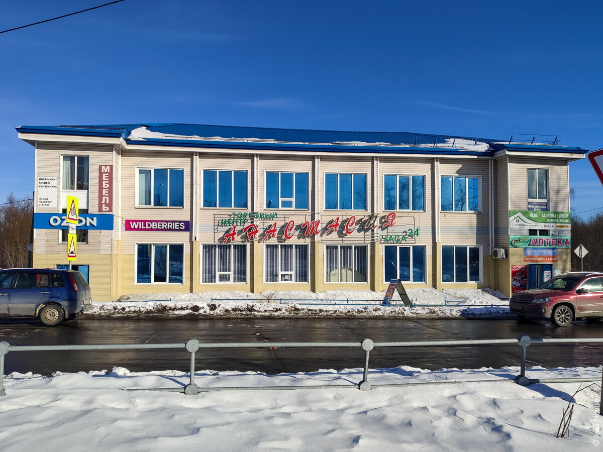 зимники эвенкии 2022. зимник зил. северный дальнобой зимник. зимник певек билибино. зимник приморском крае.