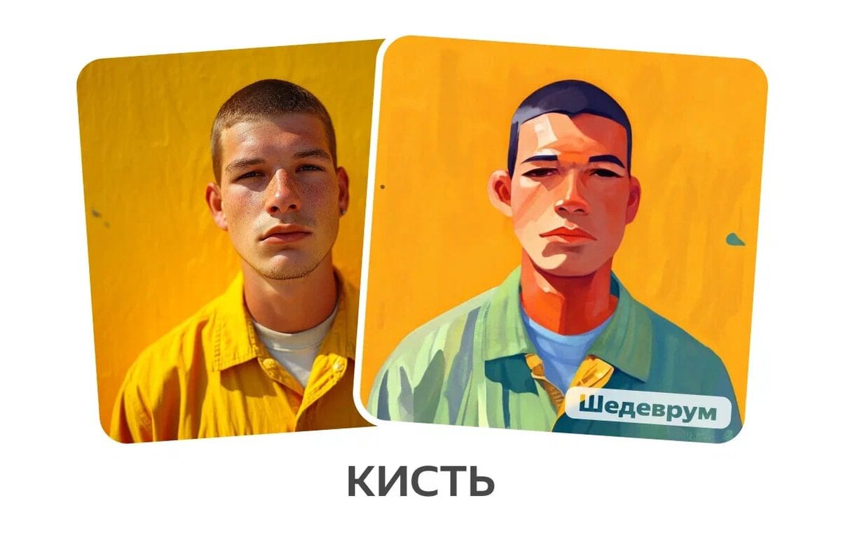 Автофильтрация табличных данных. Команда filter. Команда filter. Списки. Числовой фильтр.