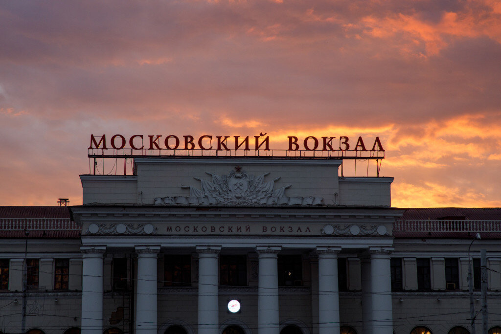 поезд 326с маршрут следования. пермь-новороссийск поезд маршрут. поезд 3 кисловодск москва маршрут. поезд 326с маршрут следования. расписание поездов мурманск москва.