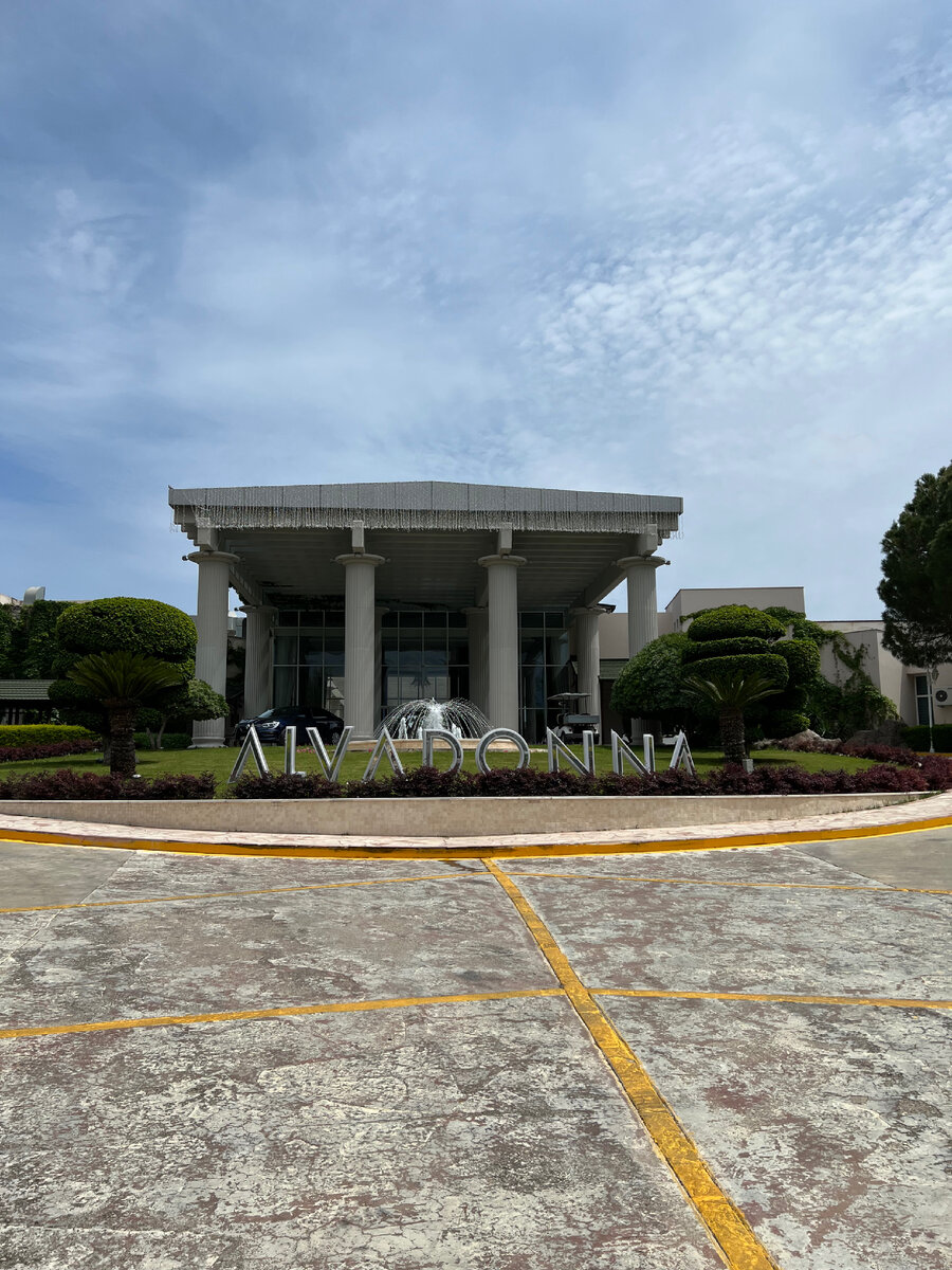 Автор всех фото в статье - я