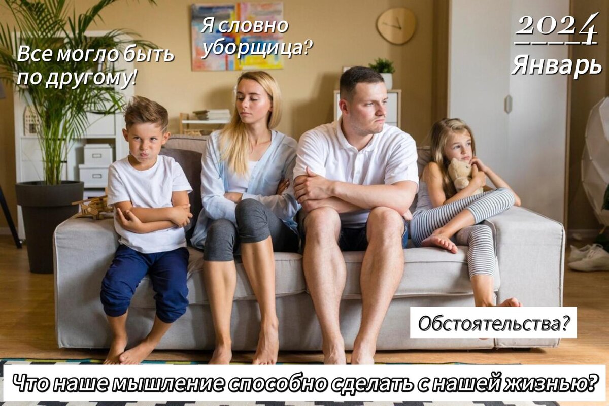 Фото взято с https://ru.freepik.com