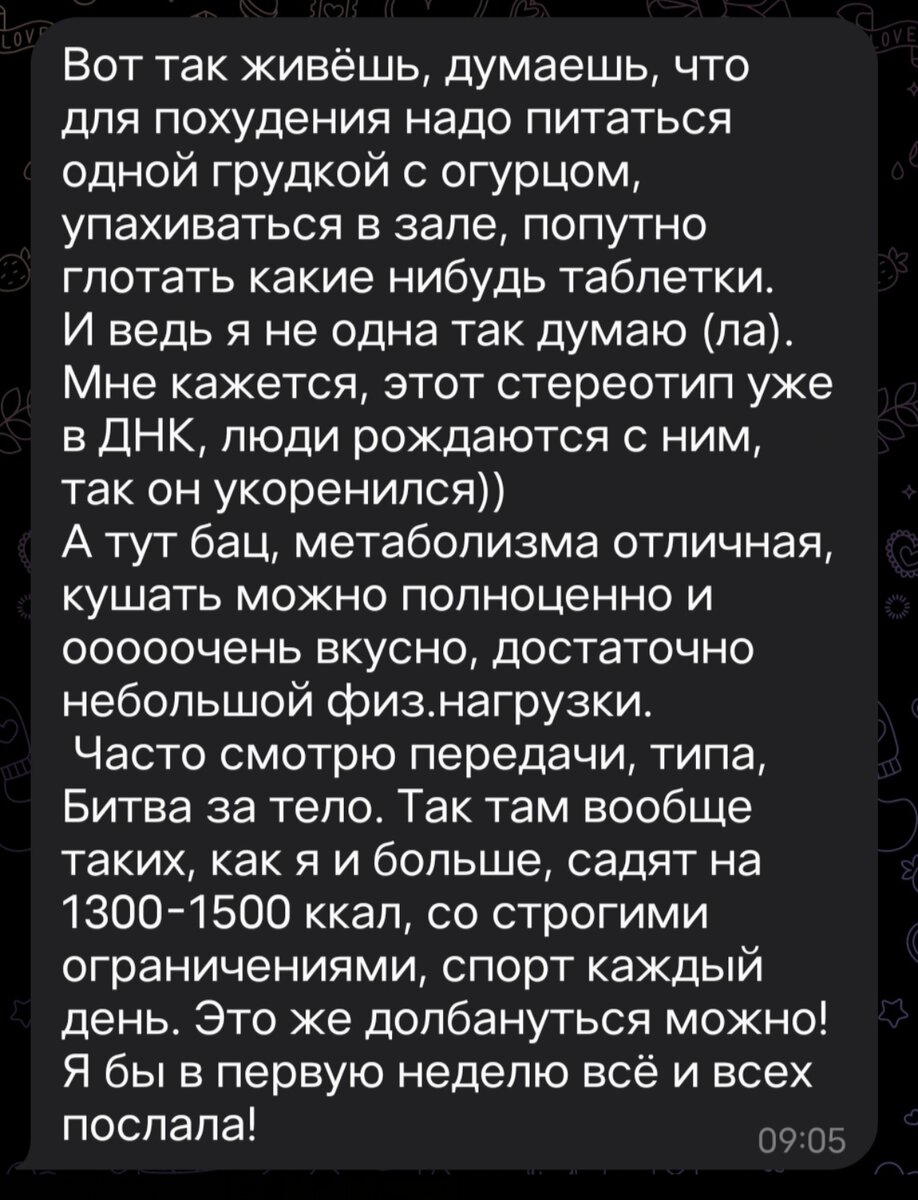 кошка обмен веществ. кошка обмен веществ. обмен веществ у животных и преобразование энергии. белки механизм регуляции обмена веществ. кошка обмен веществ.