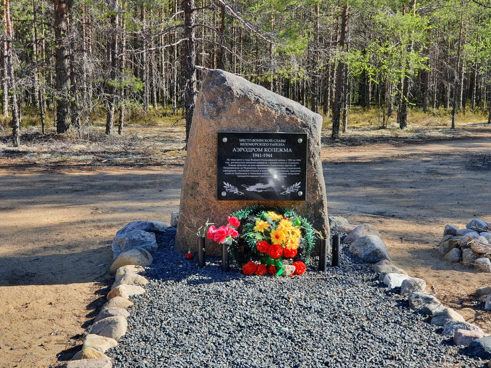 22 июня на параллели 23 с. Даты зенитального положения солнца. 22 июня солнечные лучи падают под прямым углом. Солнечный свет на земле 5 класс география таблица. Солнечный свет на земле 5 класс таблица.