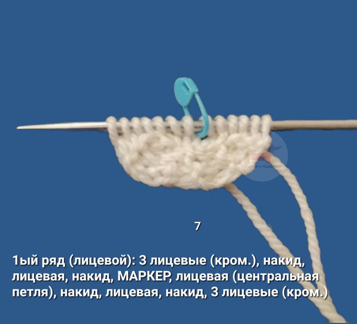 вязаная шаль. ажурная шаль крючком. вязание шали для начинающих видео. вязание шали для начинающих видео. шали крючком.