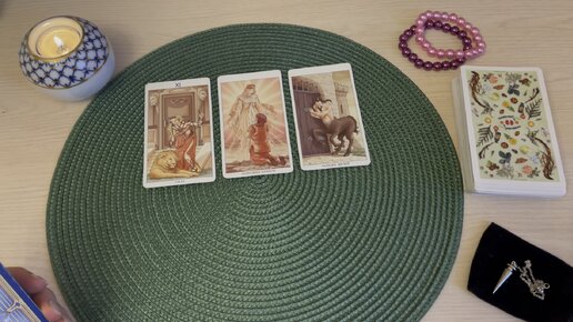 ваше обращение поступившее. доводы обращения о возможных нарушениях законодательства. ответ на жалобу покупателя. ответ на обращение может быть обжалован. вопросов в вашем заявлении.