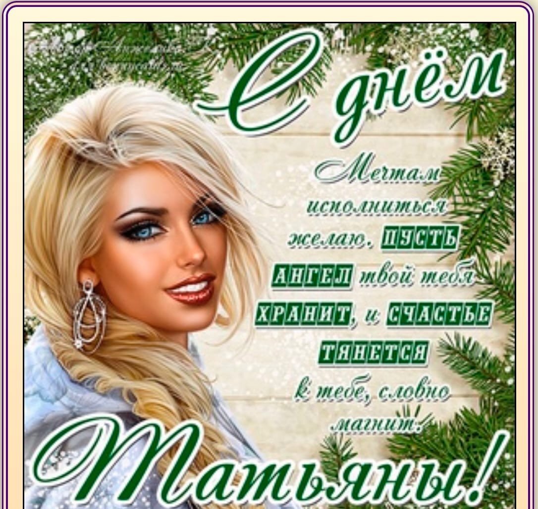 Фото с сайта: proprikol.ru, gagaru.club, imgimg.co, bannerplus.ru.