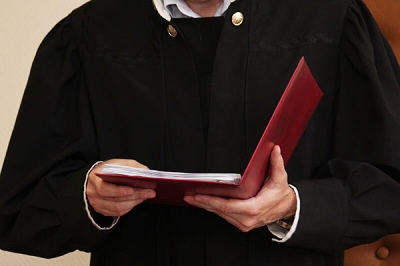 Рассмотрение удо судом