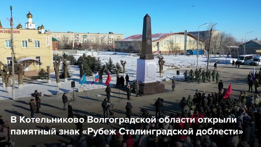 Погода в котельниково волгоградской на 7 дней