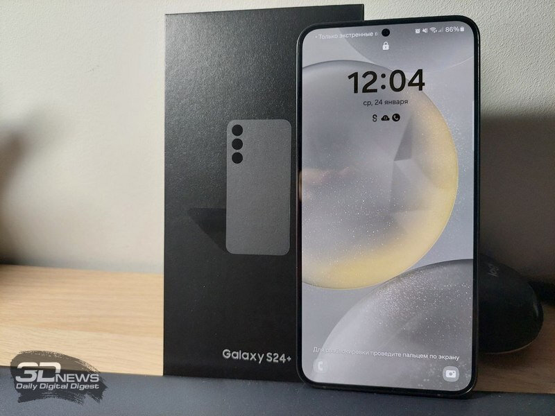 Самсунг андроид 8. Андроид 2023 года выпуска. Андроид 2023 года выпуска. Новый поко андроид 2023. Самсунг в руке селфи 2022.