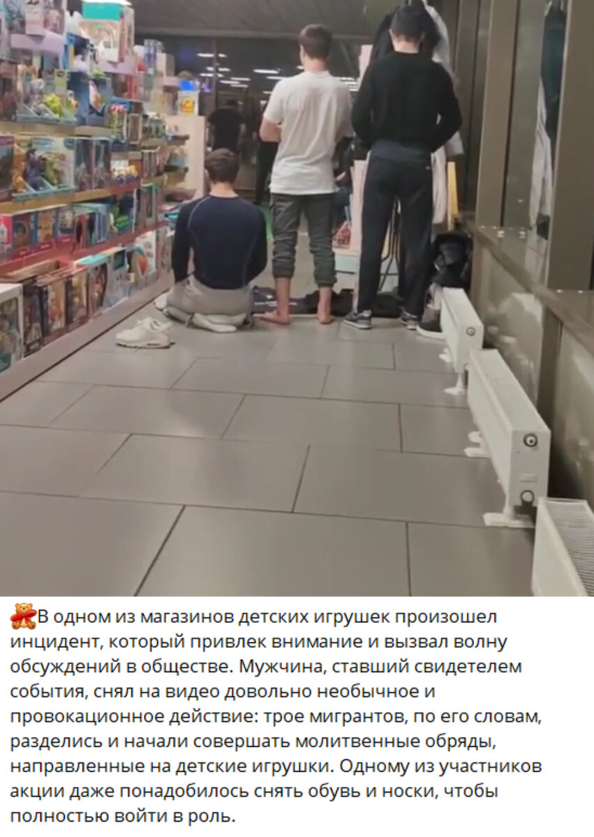 В Якутии люди вышли на антимиграционный протест из-за душегубства таджиком местного жителя. Сообщается о около 500 человек, вышедших на площадь.-12